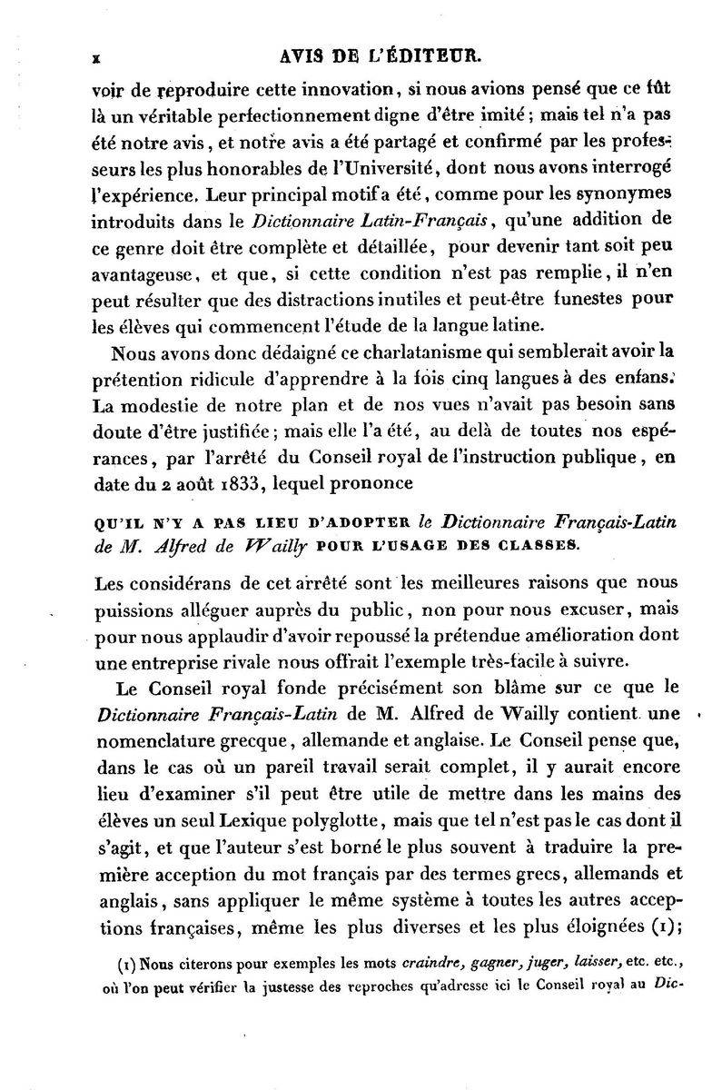 Dictionnaire_Francais-Latin_Page_0010_%5B1600x1200%5D.jpg