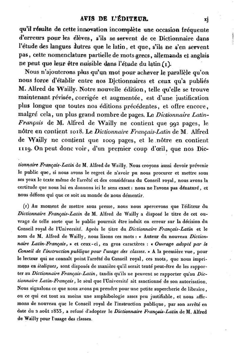 Dictionnaire_Francais-Latin_Page_0011_%5B1600x1200%5D.jpg