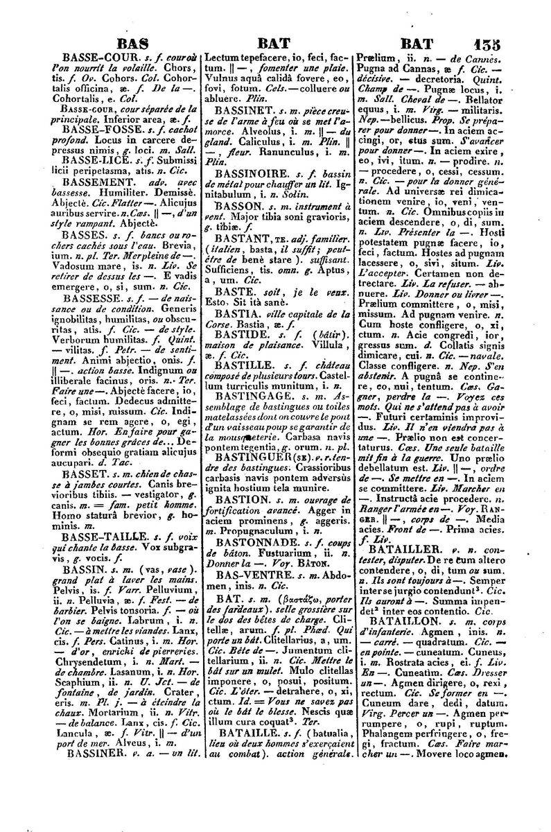 Dictionnaire_Francais-Latin_Page_0151_%5B1600x1200%5D.jpg