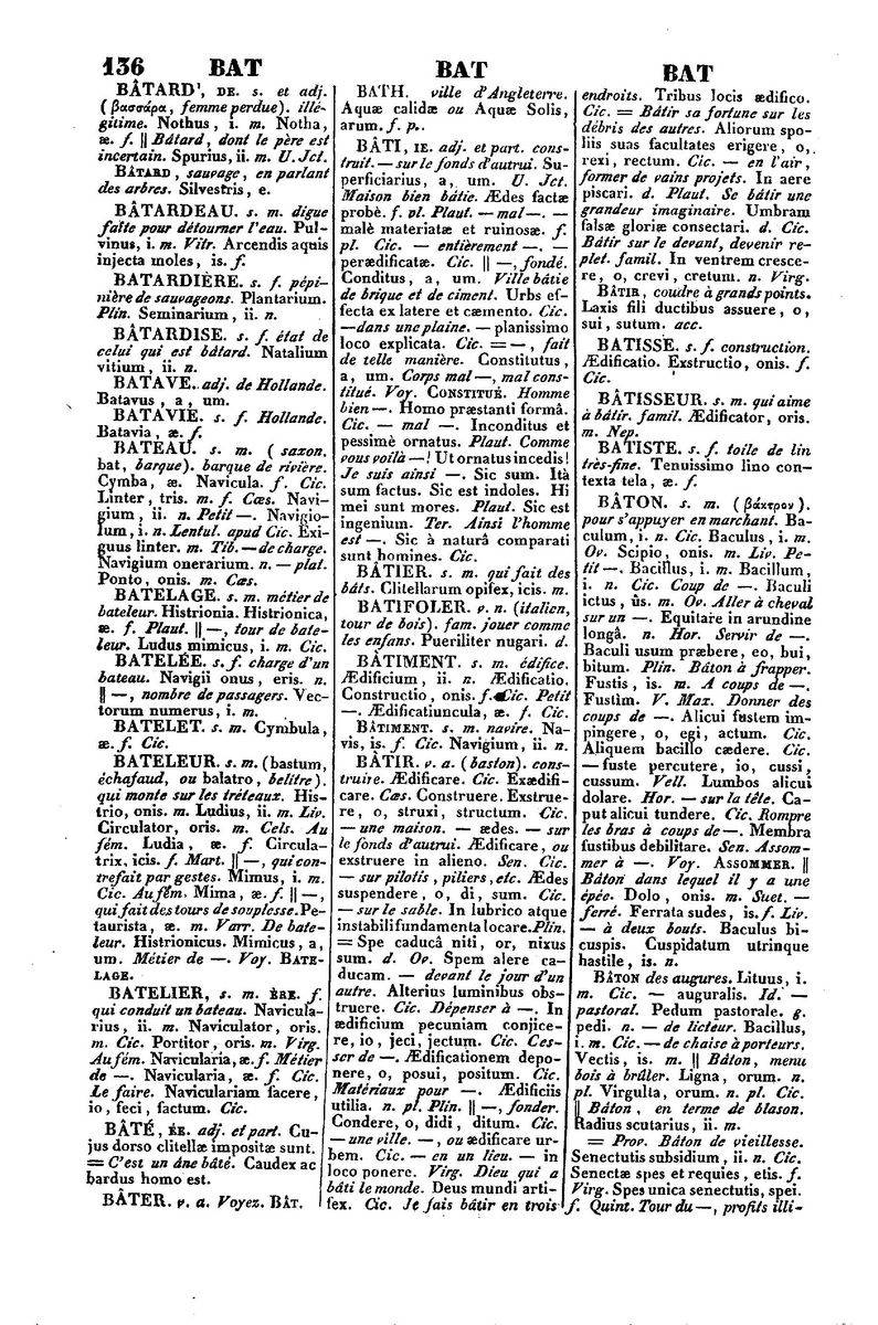 Dictionnaire_Francais-Latin_Page_0152_%5B1600x1200%5D.jpg