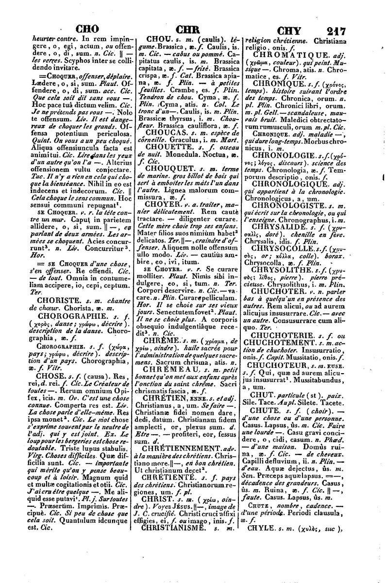 Dictionnaire_Francais-Latin_Page_0233_%5B1600x1200%5D.jpg