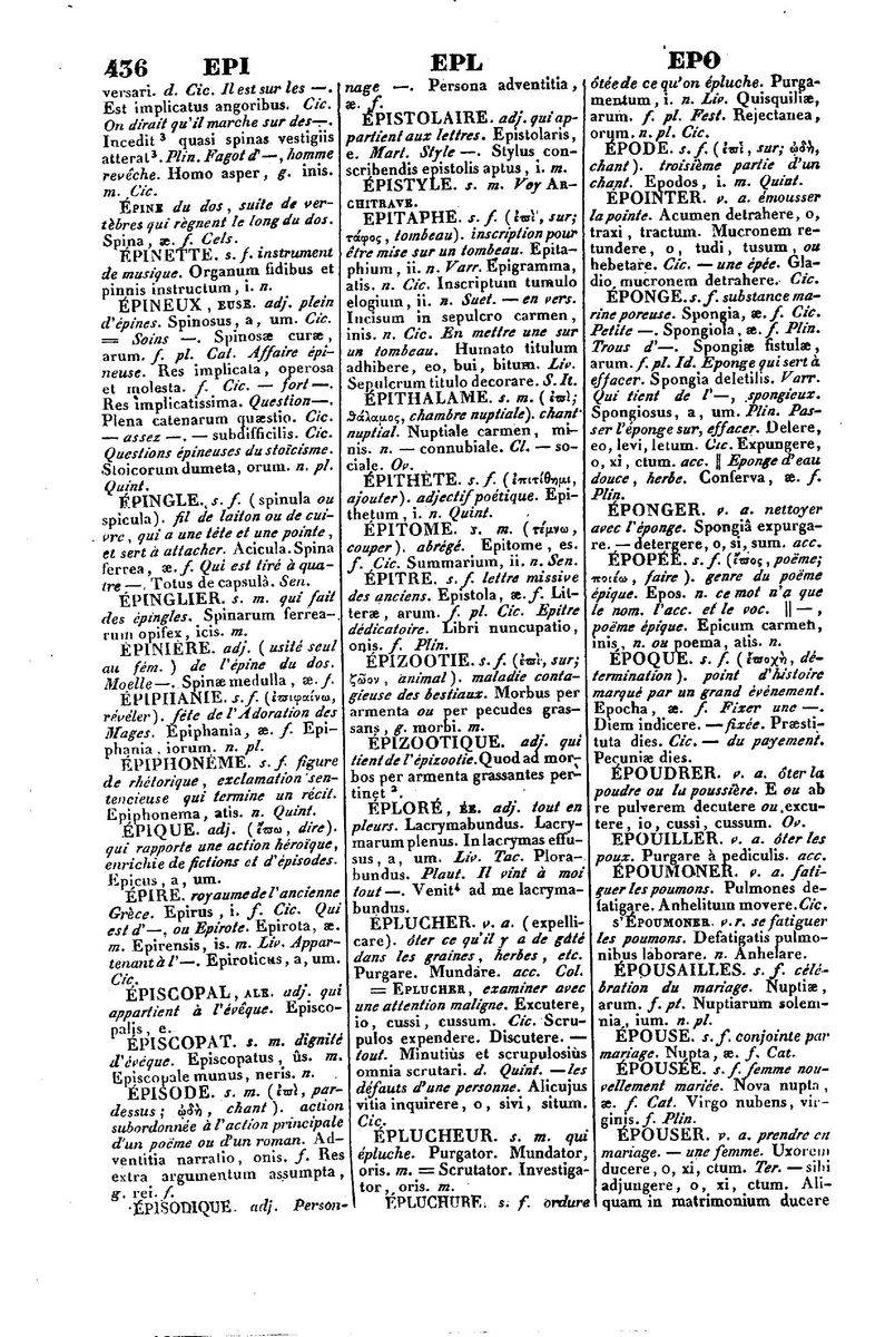 Dictionnaire_Francais-Latin_Page_0452_%5B1600x1200%5D.jpg