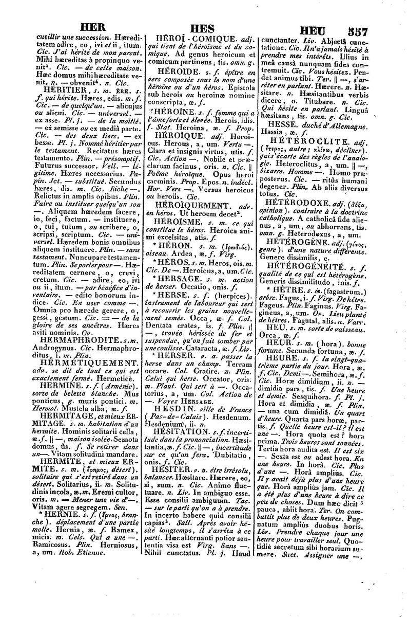 Dictionnaire_Francais-Latin_Page_0573_%5B1600x1200%5D.jpg