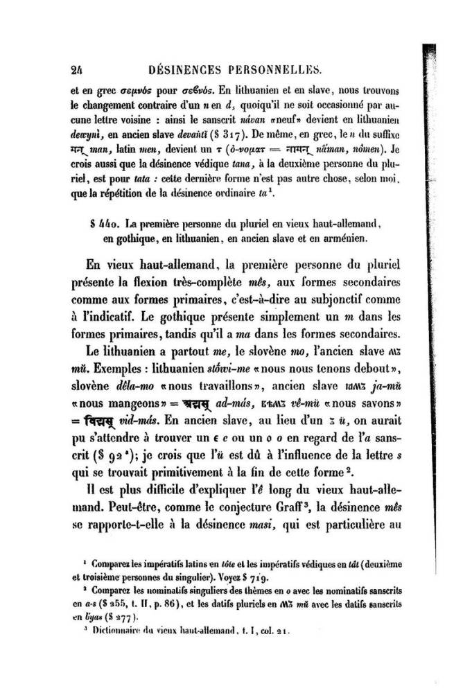 Bopp%20Franz%20%281791-1867%29%20Grammaire_comparee_des%20langues_I.-E._Page_111.jpg