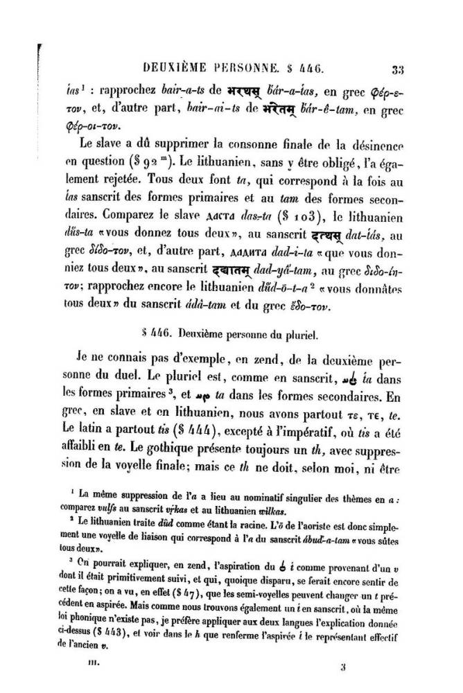 Bopp%20Franz%20%281791-1867%29%20Grammaire_comparee_des%20langues_I.-E._Page_120.jpg