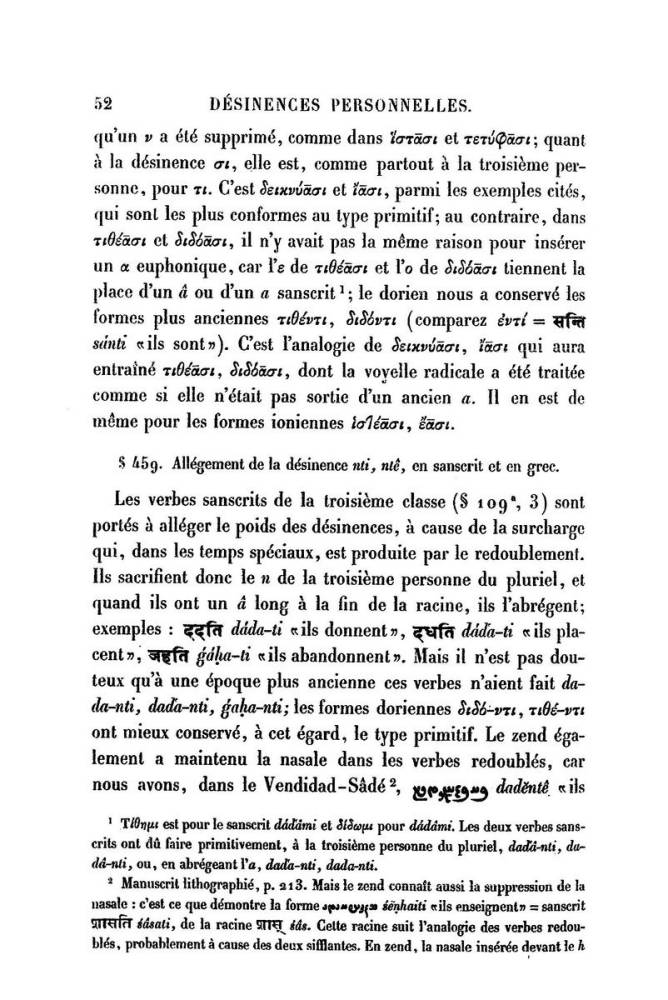 Bopp%20Franz%20%281791-1867%29%20Grammaire_comparee_des%20langues_I.-E._Page_139.jpg