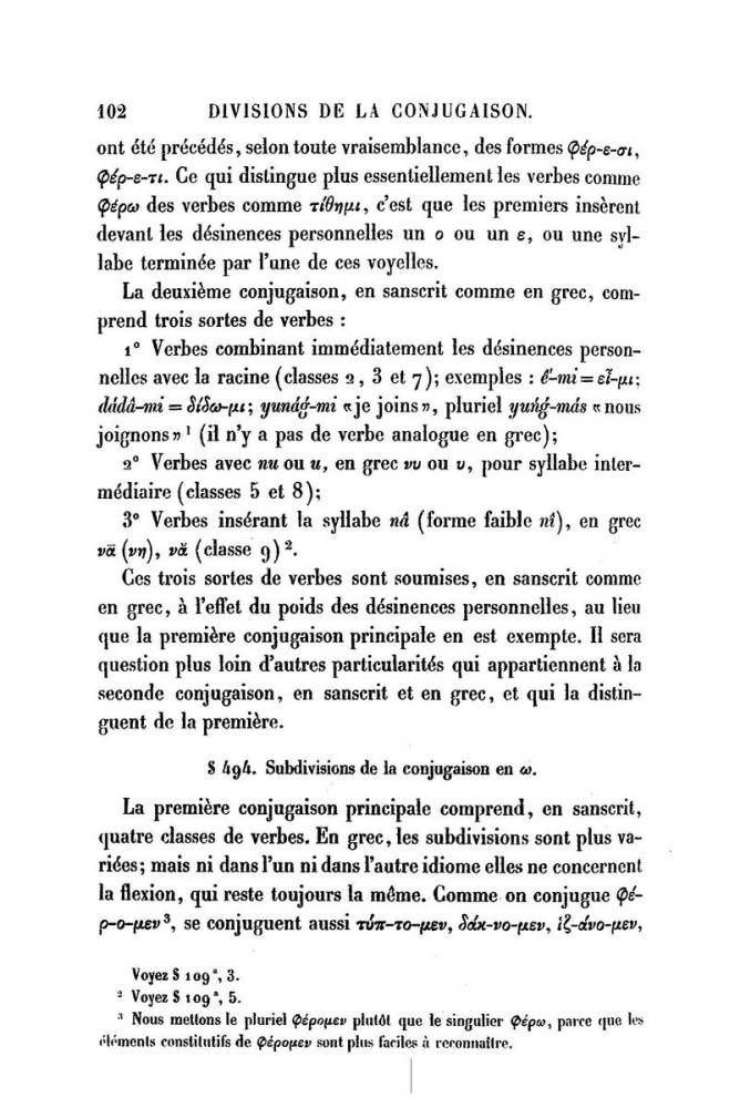 Bopp%20Franz%20%281791-1867%29%20Grammaire_comparee_des%20langues_I.-E._Page_189.jpg