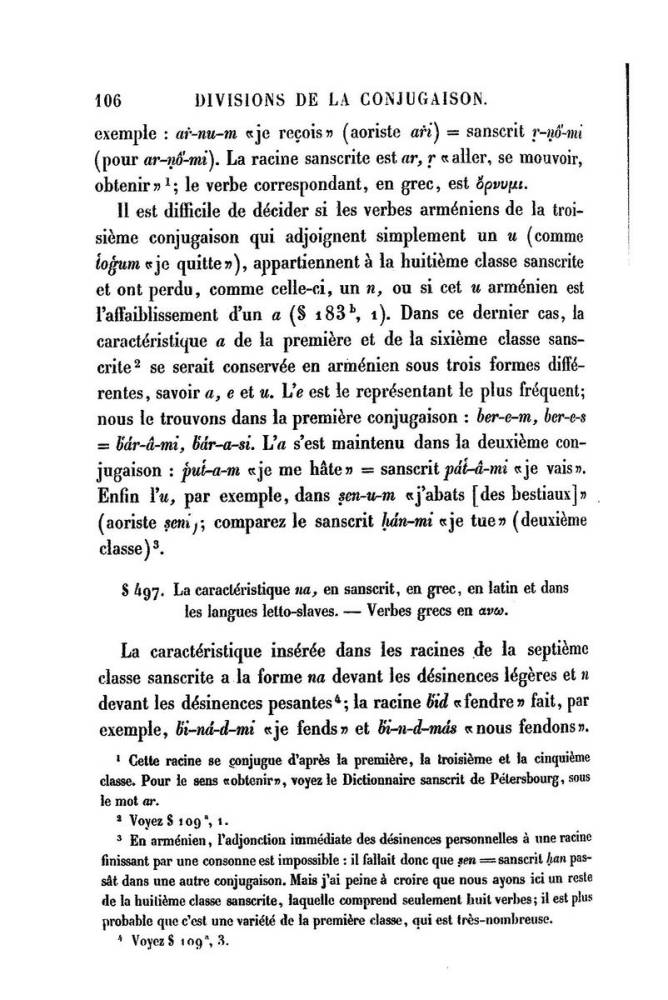 Bopp%20Franz%20%281791-1867%29%20Grammaire_comparee_des%20langues_I.-E._Page_193.jpg