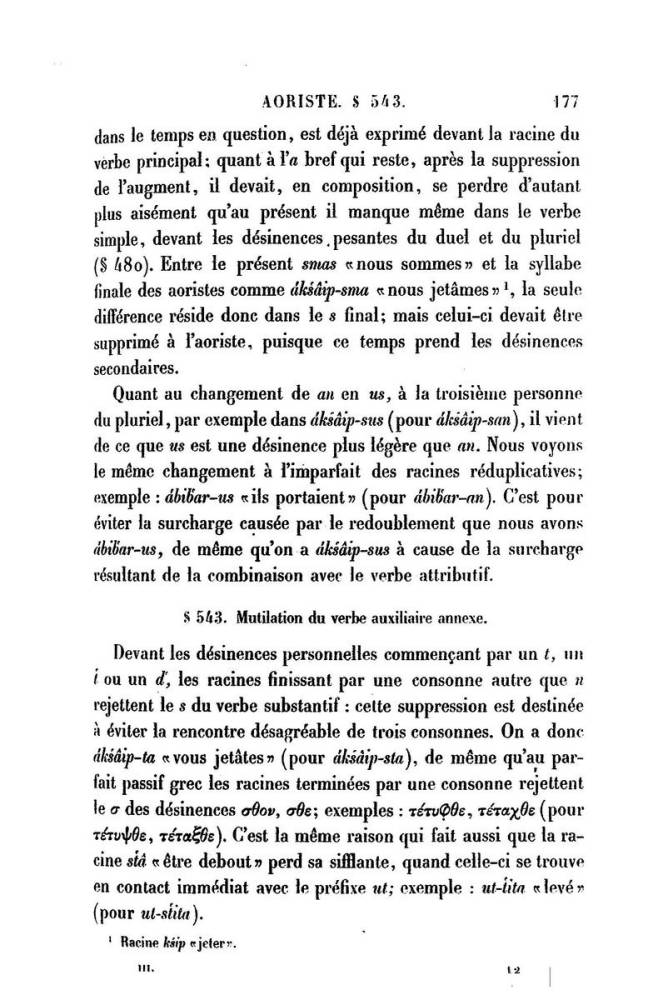 Bopp%20Franz%20%281791-1867%29%20Grammaire_comparee_des%20langues_I.-E._Page_264.jpg