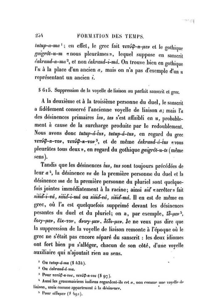 Bopp%20Franz%20%281791-1867%29%20Grammaire_comparee_des%20langues_I.-E._Page_341.jpg