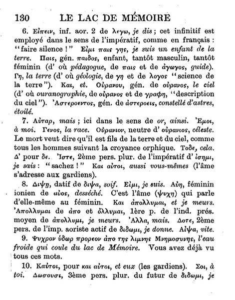 Salomon%20Reinach%20-%20Eulalie%20ou%20le%20Grec%20sans%20larmes_Page_136%20%5B800x600%5D.jpg