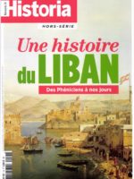 Historia HS7 - Une histoire du Liban : des Phéniciens à nos jours