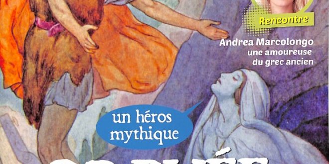 Hercule aux Enfers - Le mythe d'Orphée