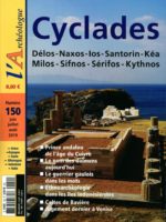 L'Archéologue #150 - Cyclades