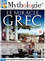 Le miracle grec : 5000 ans de rayonnements