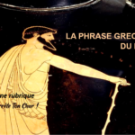 Votre rubrique "La phrase grecque du mois" : tous les articles en un clic