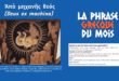 La phrase grecque du mois : Ἀπὸ μηχανῆς θεός / Deus ex machina